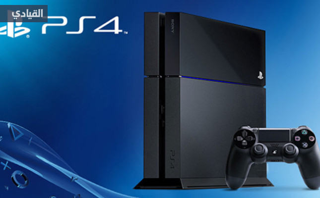 انخفاض رسمي في سعر جهاز PS4 الخاص بشركة Sony
